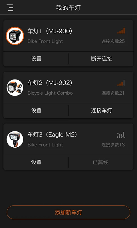 迈极炫自定义版