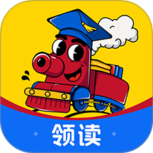 火车头英语领读免费正版