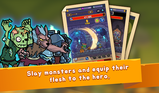 混种勇者付费版