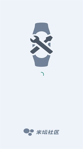 小米手环表盘自定义工具纯净版