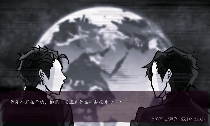 被囚禁的上班族存档版