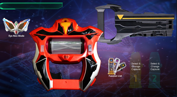 捷德奥特曼变身器模拟器完整版