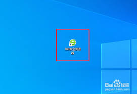 QQ网页版在线入口在哪