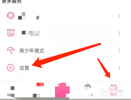 B站实名认证流程是什么