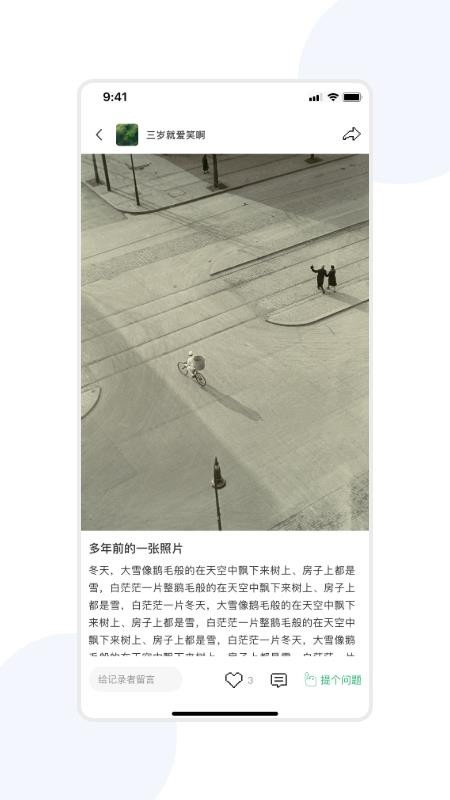 宇宙图书馆官方正版