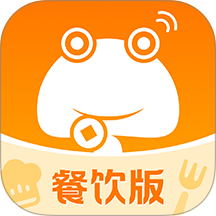 享多米餐饮全新版本