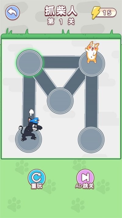 狗狗玩砖块付费版