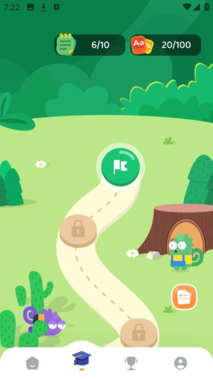 沐恩智教官方版