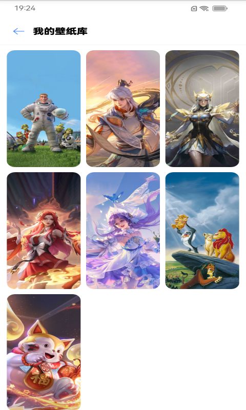 动感画报自定义版