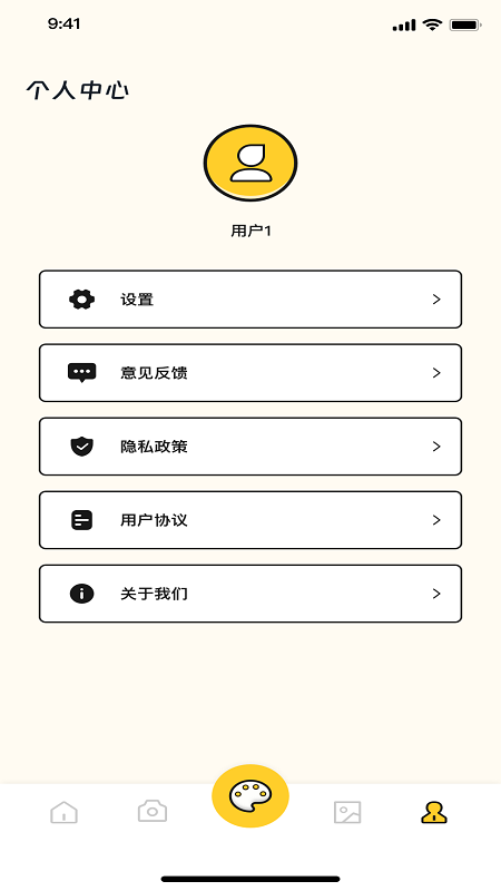 香香boylove会员免登录