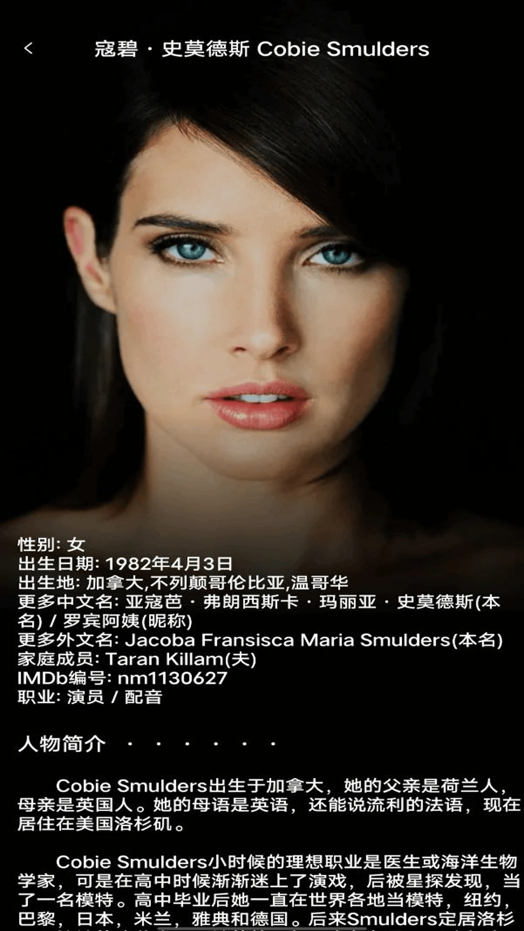 美剧大全手机版