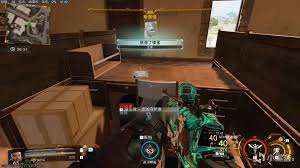 使命召唤黑色行动7如何判断空降区域