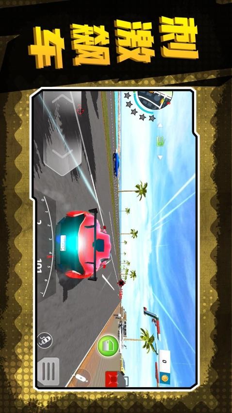 地下城深渊勇士离线版