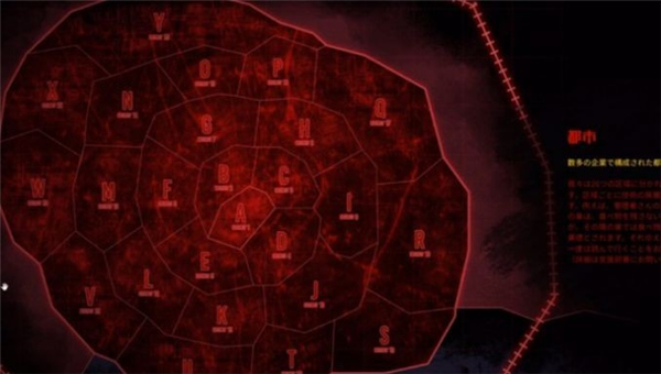 边狱巴士精简版