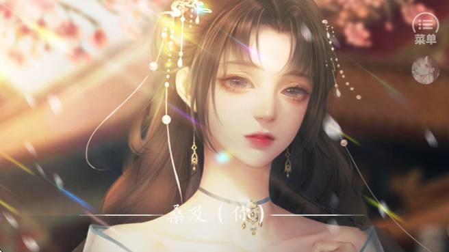 仅仅是外人单机版