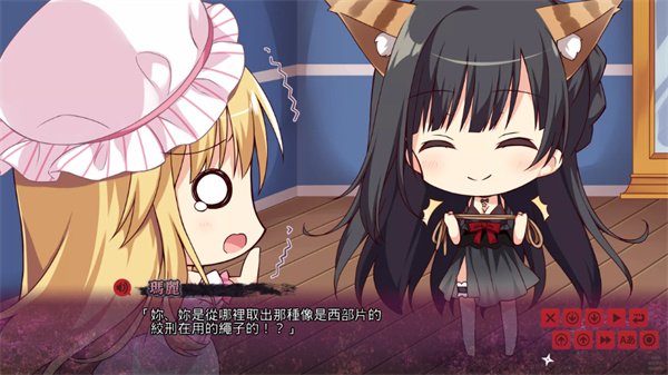 忍者少女与都市妖团单机版