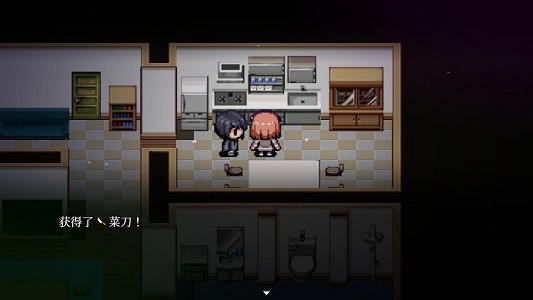 血百合轮回先行服