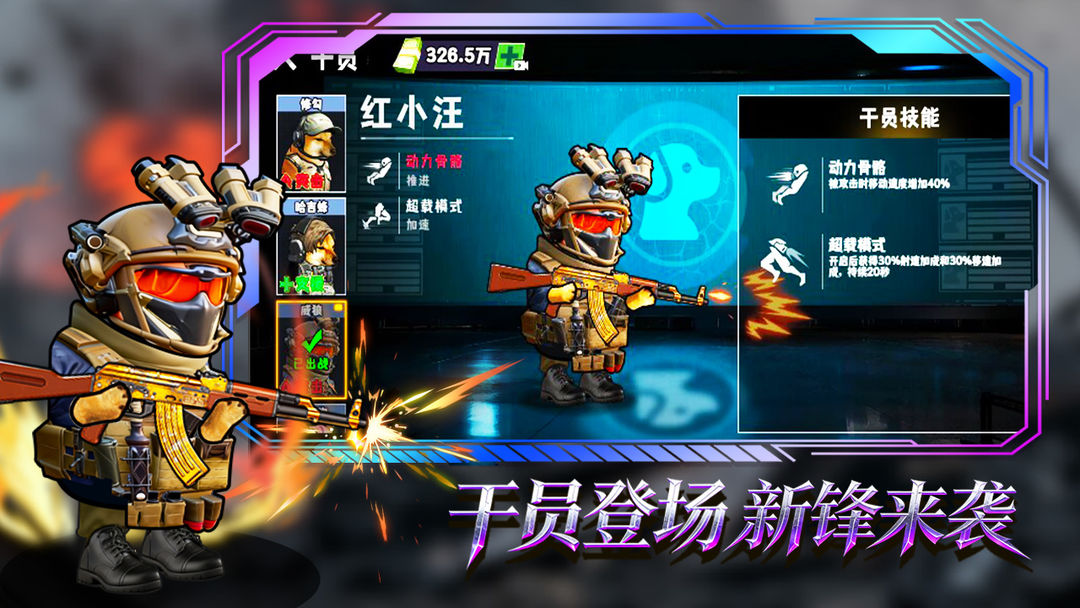 猫狗搜打撤付费版