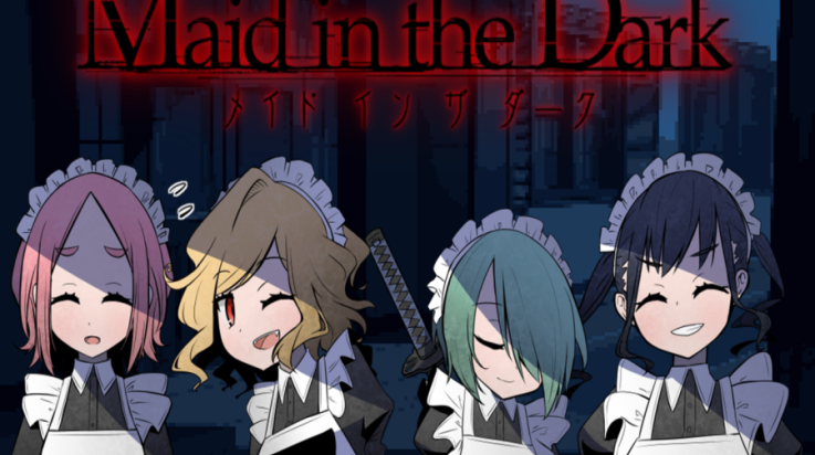 黑暗中的女仆官方版