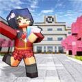 樱花校园像素生存正版