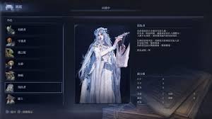 艾尔登法环黑夜君临复仇者角色强度如何