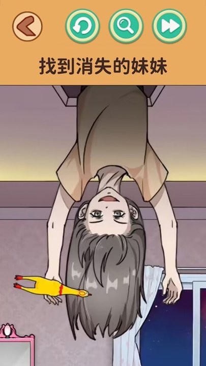 恐怖怪谈国际版