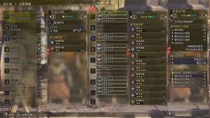 怪物猎人荒野巨戟版本近战怎么配装