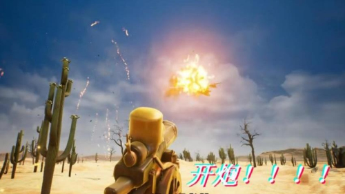 怪兽大破坏模拟器正版