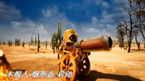 怪兽大破坏模拟器免广告版