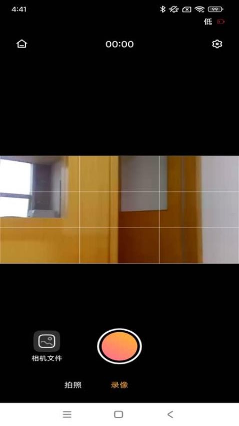 唯有一拍老版本