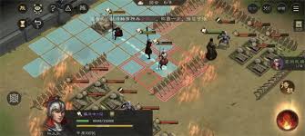 新三国志曹操传主线联军内乱怎么过