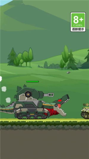 坦克复活最新版