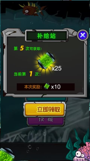 养个小乖乖去更新版