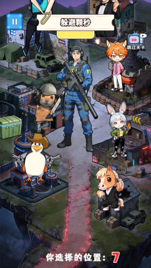 来玩躲猫猫吧去更新版