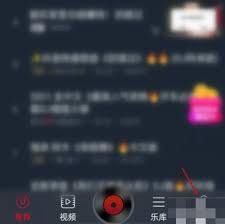 如何关闭DJ多多弹窗广告