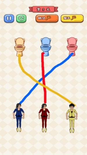 救救切尔西精简版