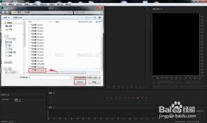 AU如何将单声道转换成立体声效果