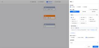 飞书审批消息收不到怎么办