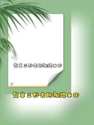 小红书收藏夹视频无法查看怎么办