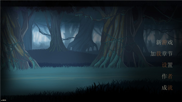 无畏行者模拟器最新版