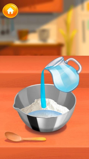 我就是大厨正版