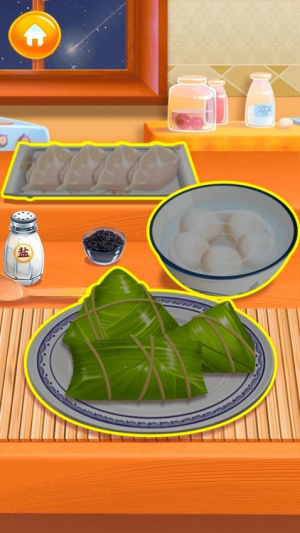 我就是大厨移植版