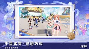 原神炽魂斗士的雪界之旅活动玩法是什么