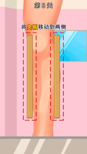 医生来啦离线版