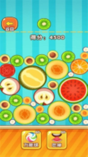 合成水果啊移植版