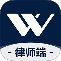 罗因律师端自定义版