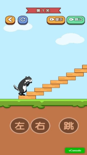 天天玩什么呀汉化版