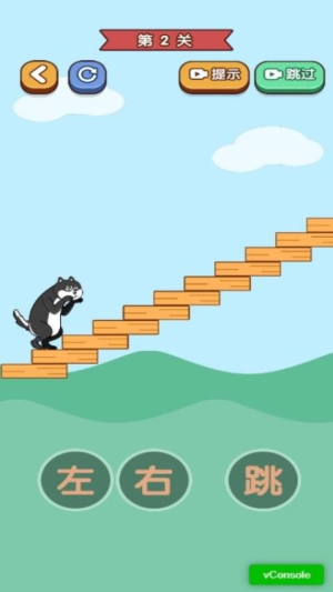 天天玩什么呀高画质版