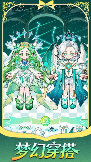 精灵花园物语正版