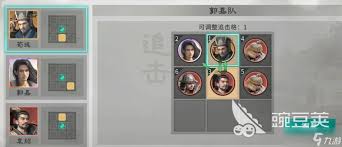 三国天下归心群雄召唤队怎么玩